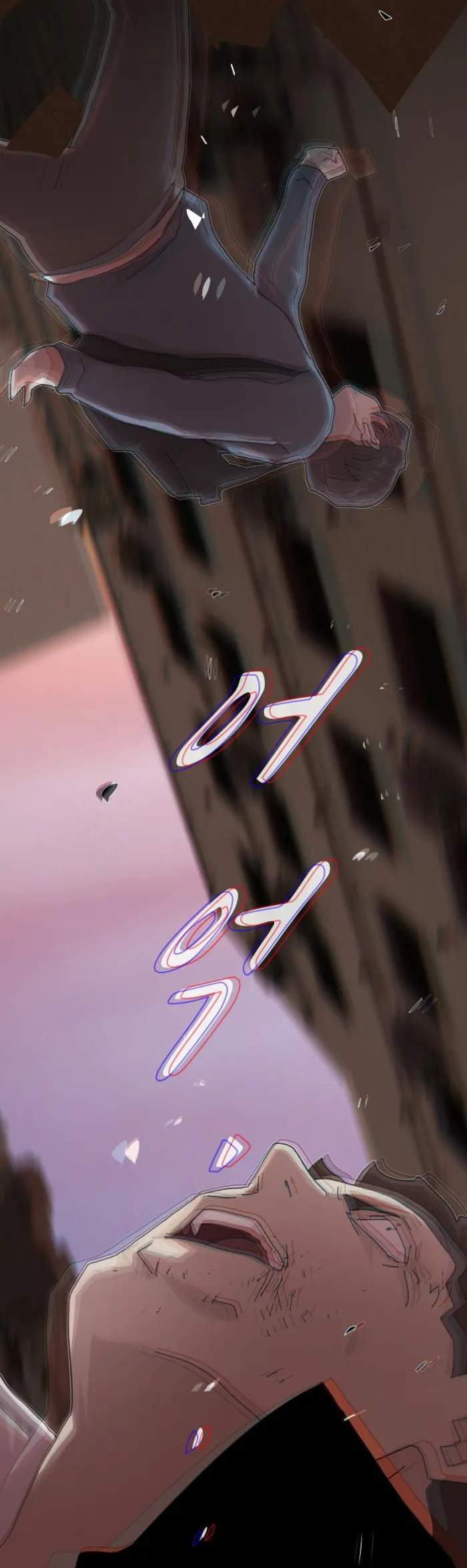 The Genius Who Reads the World Chapter 27 28